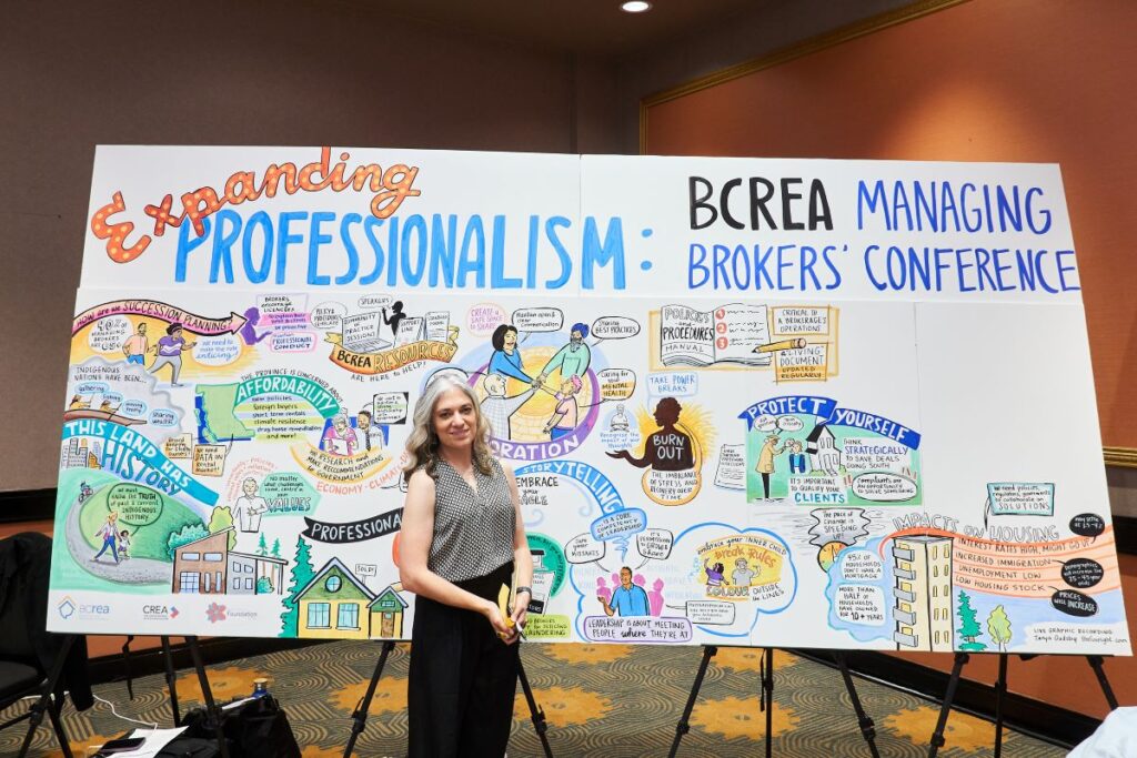 Managing Brokers' Conference